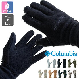 Columbia コロンビア バックアイスプリングスグローブ Buckeye Springs Glove PU3099 / コロンビア 手袋 グローブ メンズ レディース ユニセックス フリース アウトドア 防寒 2023AW