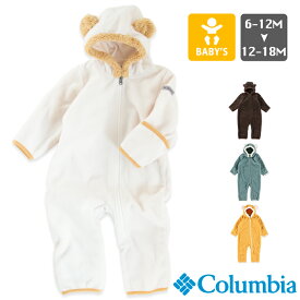 【SALE!!】 Columbia コロンビア タイニーベア 2 バンティング Tiny Bear II Bunting SN0214 / コロンビア ベビー服 子供服 赤ちゃん カバーオール フリース ユニセックス 2023AW