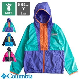 【SALE!!】 Columbia コロンビア バックボール フーデッド ウィンドブレーカー Back Bowl Hooded Windbreaker SY0247 / columbia キッズ ジャケット シェル トップス 子供 アウトドア 撥水 サンプロテクション 23SPRING