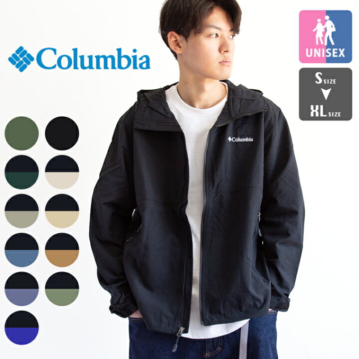 楽天市場】Columbia コロンビア ヴィザヴォナ パス 2 ジャケット 