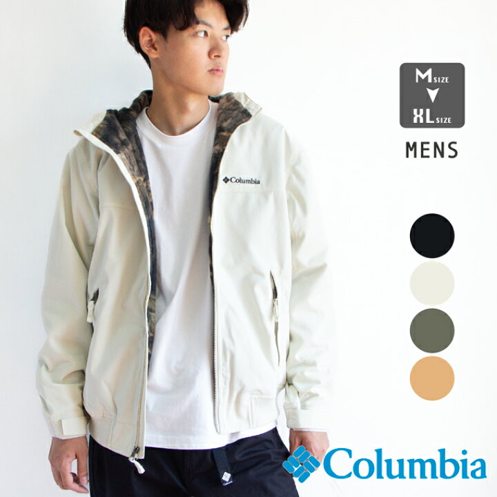 楽天市場】Columbia コロンビア ロマビスタ フーディー Loma Vista 