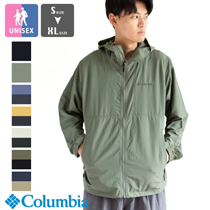 楽天市場】Columbia コロンビア ヘイゼンジャケット Hazen Jacket 