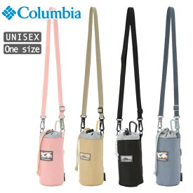 Columbia コロンビア プライス ストリーム ボトルホルダー Price Stream Bottle Holder PU2406 / ボトル 保冷バッグ メンズ レディース キャンプ フェス アウトドア 通学 撥水 保冷 巾着 2025SS