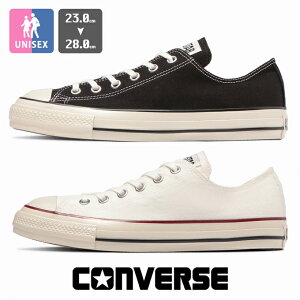 CONVERSE Ro[X ALL STAR US OX I[X^[ 1SD287 / 3130820 / Ro[X I[X^[ Xj[J[ [Jbg C Y fB[X AJW 2024SUMMER