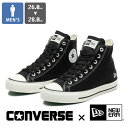 【 CONVERSE x NEWERA コンバース x ニューエラ 】 Collaboration ALL STAR HI コラボ オールスター ハイカット 313123700 / スニーカー キャンバス コラボモデル ロゴ NEWERAコラボ CONVERSEコラボ コンバースコラボ ニューエラ コラボ 2024AW