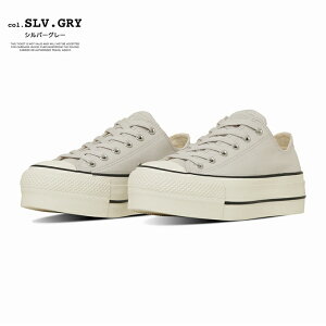 y CONVERSE Ro[X z ALL STAR LIFTED PS I[X^[ tebh PS OX 31314290225 31314291235 / fB[X  [Jbg Xj[J[ V[[X LoX o[\[