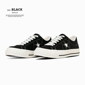 【 CONVERSE コンバース 】 ONE STAR SUEDE ワンスター スエード スニーカー 362008600 362008610 362008620 362008630 337020810 337024200 / コンバース スニーカー ユニセックス スエード ローカット シューレース
