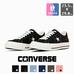 y CONVERSE Ro[X z ONE STAR SUEDE X^[ XG[h Xj[J[ 362008600 362008610 362008620 362008630 337020810 337024200 / Ro[X Xj[J[ jZbNX XG[h [Jbg V[[X 