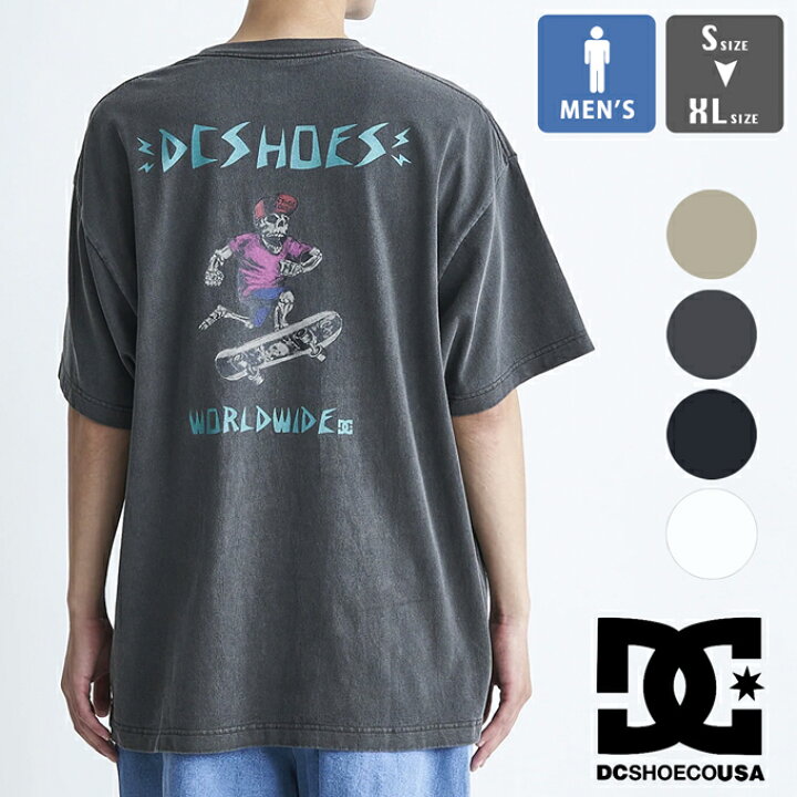 楽天市場】DC SHOES ディーシーシューズ 24 SKATE SKULL SS スケート 