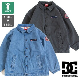 【SALE!!】 DC SHOES ディーシーシューズ キッズ デニム コーチジャケット KIDS COACH JACKET YJK231501 / dc shoes キッズ ジャケット デニムジャケット ライトアウター ワイドシルエット アメカジ スケーター 2023SS