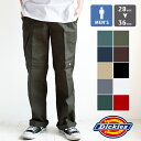 【 Dickies ディッキーズ 】 Double Knee Work Pant ダブルニー ワークパンツ 14788800 / 85283 / ボトム ロングパンツ ワイドパンツ カラーパンツ ルーズフィット スケーター メンズ レディース ユニセックス/
