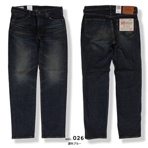 �y EDWIN �G�h�E�C���z 503 SMART STANDARD REGULAR STRAIGHT ���M�����[ �X�g���[�g �f�j���p���c E50353 / edwin 503 ���M�����[ �X�g���[�g �W�[���Y 5P 5�|�P�b�g ���[�Y�h���H �u���b�N�W�[���Y ��� 13oz �X