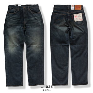 �y EDWIN �G�h�E�C���z 503 SMART STANDARD LOOSE STRAIGHT ���[�Y �X�g���[�g �f�j���p���c E50354 / edwin 503 ���M�����[ �X�g���[�g �W�[���Y 5P 5�|�P�b�g ���[�Y�h���H �����E�H�b�V�� ��� 13oz �X�g���b