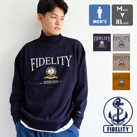 【SALE!!】 【 FIDELITY フィデリティ 】 FDLT EMBLEM LOGO MOCKNECK エンブレム ロゴ モックネック スウェット 02775010 / フィデリティ スウェット ・トレーナー モックネック fidelity トップス ロゴ 刺繍 エンブレム メンズ レディース ユニセックス 秋冬 22AW