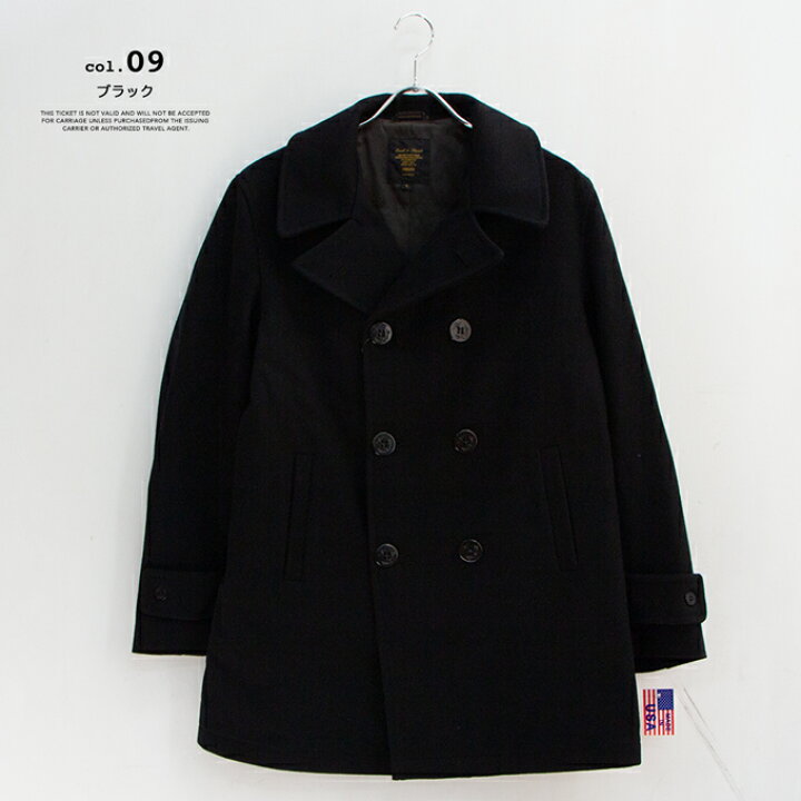 楽天市場】【SALE!!】 【 FIDELITY フィデリティ 】 WOOL MELTON P 