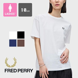 【 FRED PERRY フレッドペリー 】 ウィメンズ Crew Neck T-Shirt クルーネック Tシャツ G1142 / 半袖 丸首 ワンポイント 無地 綿100% レディース 2024SUMMER/
