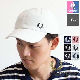 【 FRED PERRY フレッドペリー 】 Pique Classic Cap ピケクラシックキャップ HW1650 / メンズ レディース ユニセックス キャップ 帽子　オールシーズン　HW1650EC