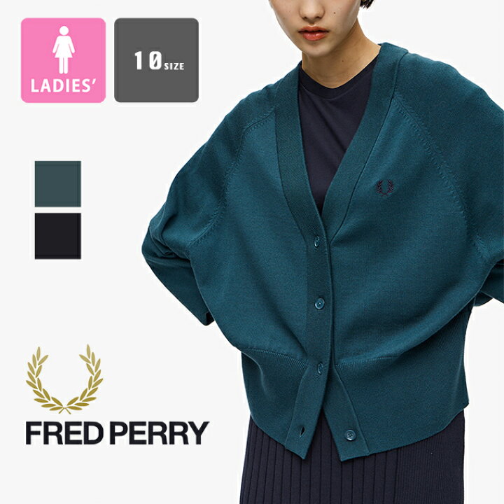 楽天市場】【 FRED PERRY フレッドペリー 】 V-Neck Cardigan Vネック 