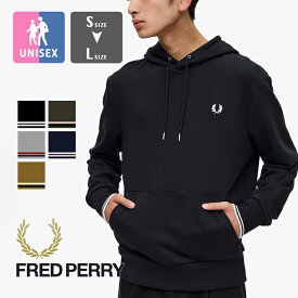 【 FRED PERRY フレッドペリー 】 Tipped Hooded Sweatshirt ティップド フーデッド スウェット シャツ M2643 / パーカ フーディ プルオーバー スエット トレーナー 長袖 無地 ワンポイント 裏毛 メンズ レディース ユニセックス/