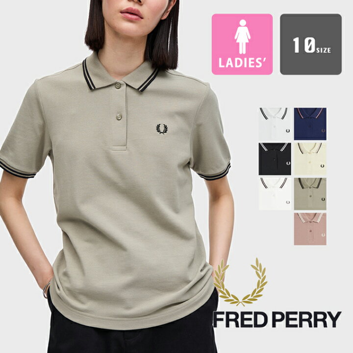 楽天市場】【 FRED PERRY フレッドペリー 】 ウィメンズ The Fred 