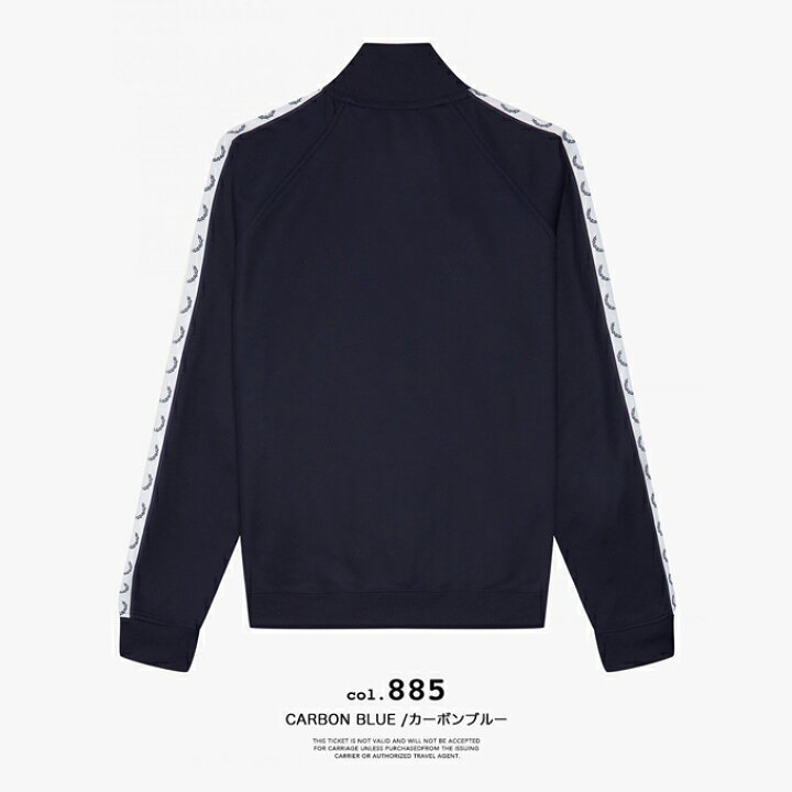 楽天市場】【 FRED PERRY フレッドペリー 】 Taped Track Jacket 