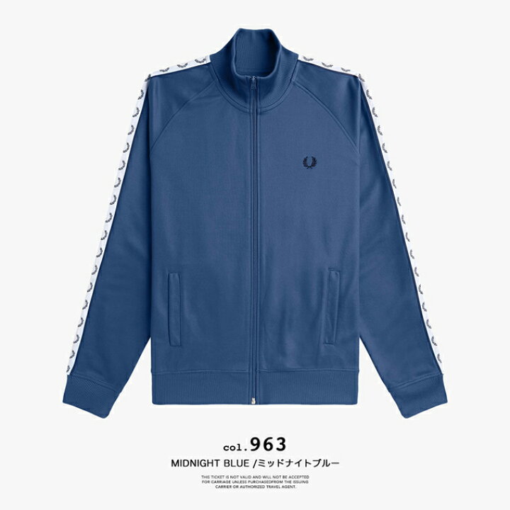 楽天市場】【 FRED PERRY フレッドペリー 】 Taped Track Jacket 