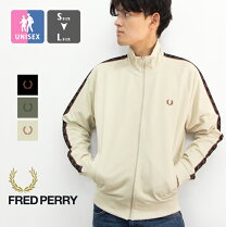 楽天市場】フレッドペリー トラックジャケット（メンズファッション 