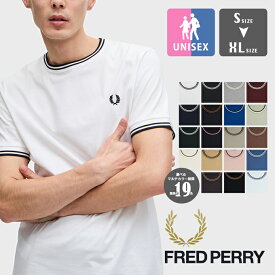 【 FRED PERRY フレッドペリー 】 Twin Tipped T-Shirt ツインティップド Tシャツ M1588 / 半袖 丸首 クルーネック 無地 ワンポイント リブライン メンズ レディース ユニセックス 2024SUMMER/