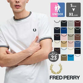 【 FRED PERRY フレッドペリー 】 Twin Tipped T-Shirt ツインティップド Tシャツ M1588 / 半袖 丸首 クルーネック 無地 ワンポイント リブライン メンズ レディース ユニセックス 2024SUMMER/