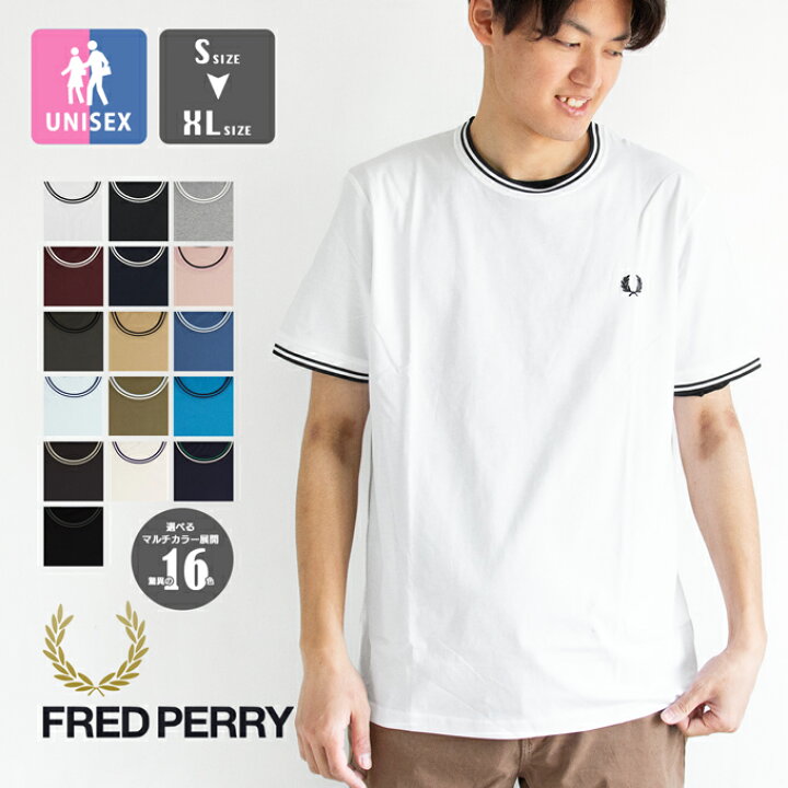 楽天市場】【 FRED PERRY フレッドペリー 】 Twin Tipped T-Shirt 
