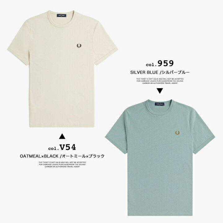 楽天市場】【 FRED PERRY フレッドペリー 】 Ringer T-Shirt リンガー  