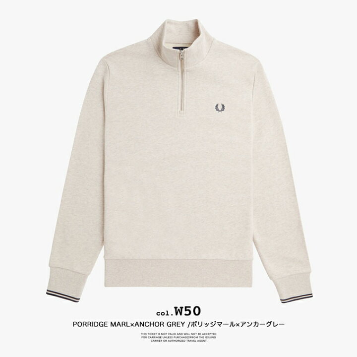 楽天市場】【 FRED PERRY フレッドペリー 】 Half Zip Sweatshirt 