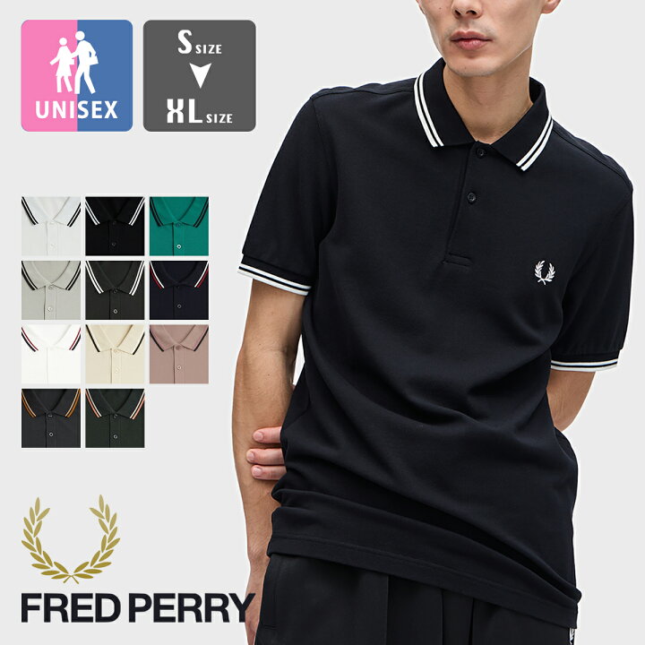 楽天市場】【 FRED PERRY フレッドペリー 】 The Fred Perry Shirt 