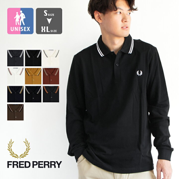 楽天市場】【 FRED PERRY フレッドペリー 】 The Fred Perry Shirt 