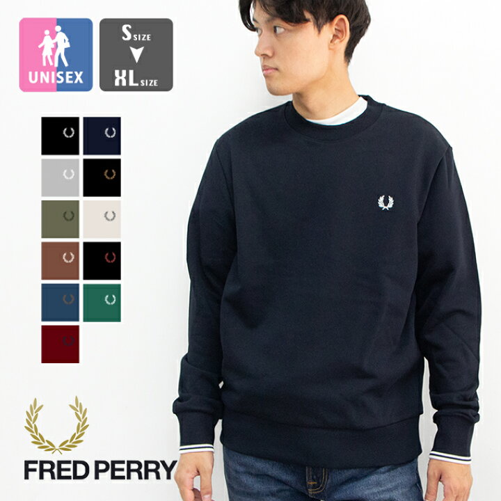 楽天市場】【 FRED PERRY フレッドペリー 】 Crew Neck Sweatshirt 