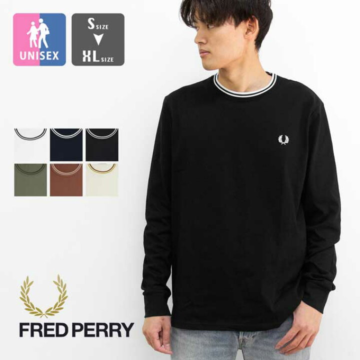 楽天市場】【 FRED PERRY フレッドペリー 】 Twin Tipped Long Sleeve 