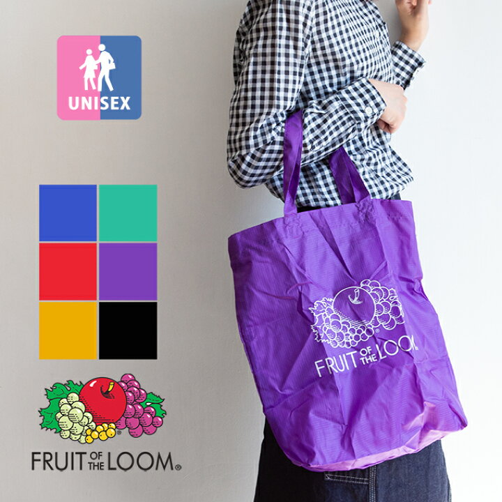 楽天市場】【SALE!!】【 FRUIT OF THE LOOM フルーツ オブ ザルーム  