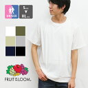 【 FRUIT OF THE LOOM フルーツオブザルーム 】 7オンス ヘビーウェイト 半袖Tシャツ 14668900 / tシャツ カットソー 半袖 ショートスリーブ クルーネック 丸首 プリント ロゴ カジュアル シンプル 春夏 fruit of the loom tシャツ 21SS
