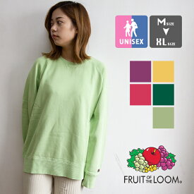 楽天市場 フルーツオブザルーム トレーナーの通販