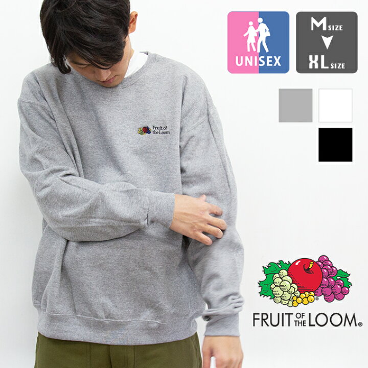 楽天市場】【 FRUIT OF THE LOOM フルーツオブザルーム 】 クラシック 