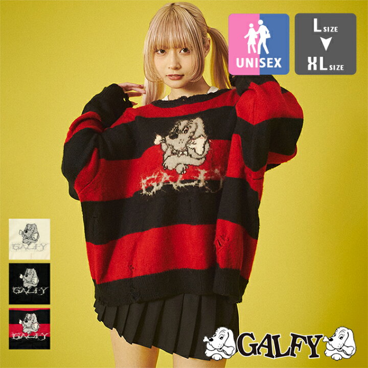 楽天市場】【SALE!!】 【 GALFY ガルフィー 】 ボロボロ カート ニット 