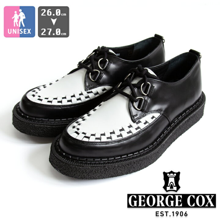 楽天市場】GEORGE COX ジョージコックス ハットン ラバーソール HATTON 