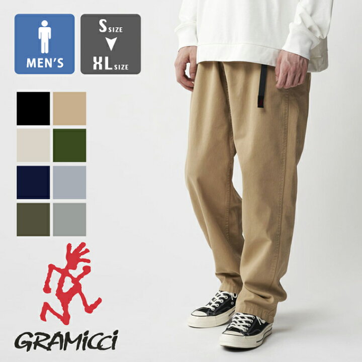 楽天市場】【 GRAMICCI グラミチ 】 GRAMICCI PANT グラミチ パンツ 