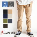 【 GRAMICCI グラミチ 】 NN-PANT NN-パンツ テーパードシルエット G108-OGS / gramicci パンツ グラミチ NNシリーズ メンズ テーパード クライミングパンツ アウトドア ストレッチツイル