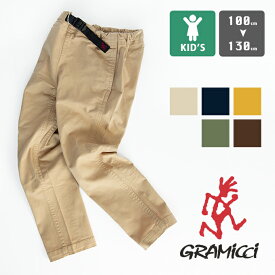 【 GRAMICCI グラミチ 】 KIDS NARROW PANT キッズ ナロー パンツ 【100cm～130cm】 G502-BJ-K / NNパンツ チノパン ストレッチ ゴムウエスト 長ズボン クライミングパンツ アウトドア 子供 ボーイズ ガールズ ユニセックス 100cm 110cm 120cm 130cm 22SS/