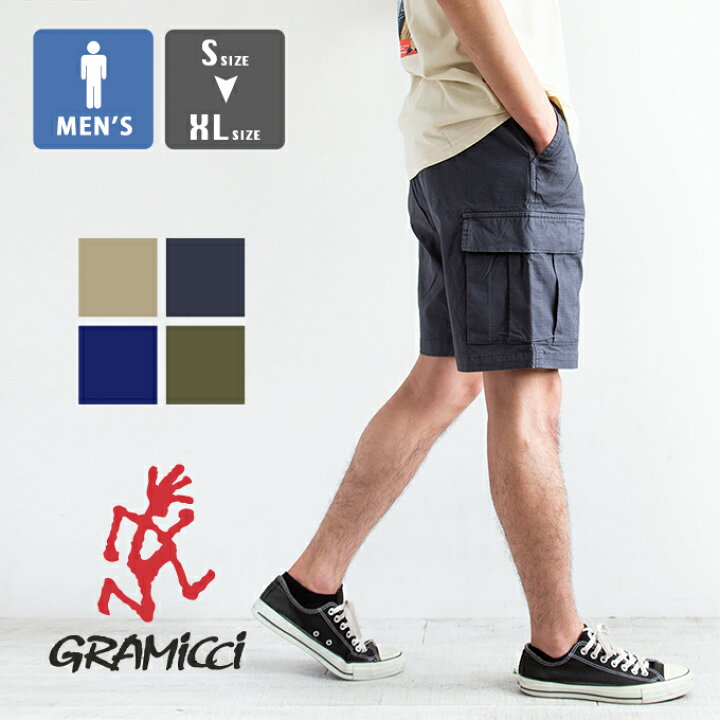 楽天市場 夏割 Gramicci グラミチ Ripstop Cargo Shorts リップストップ カーゴ ショーツ Gup 21s052 ショートパンツ ショーパン ハーフパンツ 半パン 短パン カーゴパンツ リラックスフィット ゴムウエスト ボトムス アウトドア グラミチ ショートパンツ