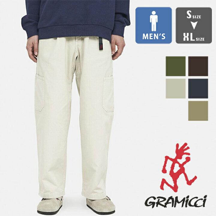 楽天市場】【 GRAMICCI グラミチ 】 ROCK SLIDE PANT ロックスライド 