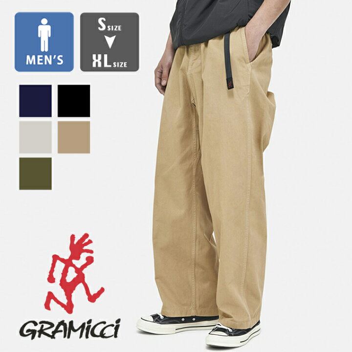 楽天市場】【 GRAMICCI グラミチ 】 Japan Exclusive TWILL WIDE PANT 