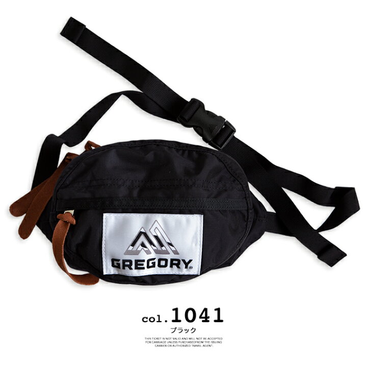 楽天市場】【 GREGORY グレゴリー 】BOLD TEENY TAILMATE ティーニー  