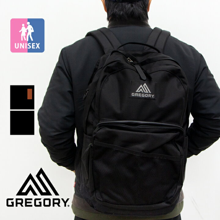 楽天市場 Gregory グレゴリー Campus Day L キャンパスデイl デイパック Gregory リュック グレゴリー バッグ バックパック リュックサック キャンプ 通学 通勤 かばん アウトドア メンズ レディース ユニセックス ジーンズステーション